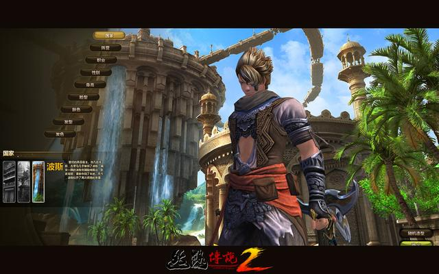 寻梦丝路手游官网:丝路“退!退!退!“(图1) 寻梦丝路手游官网:丝路“退!退!退!“(图1)